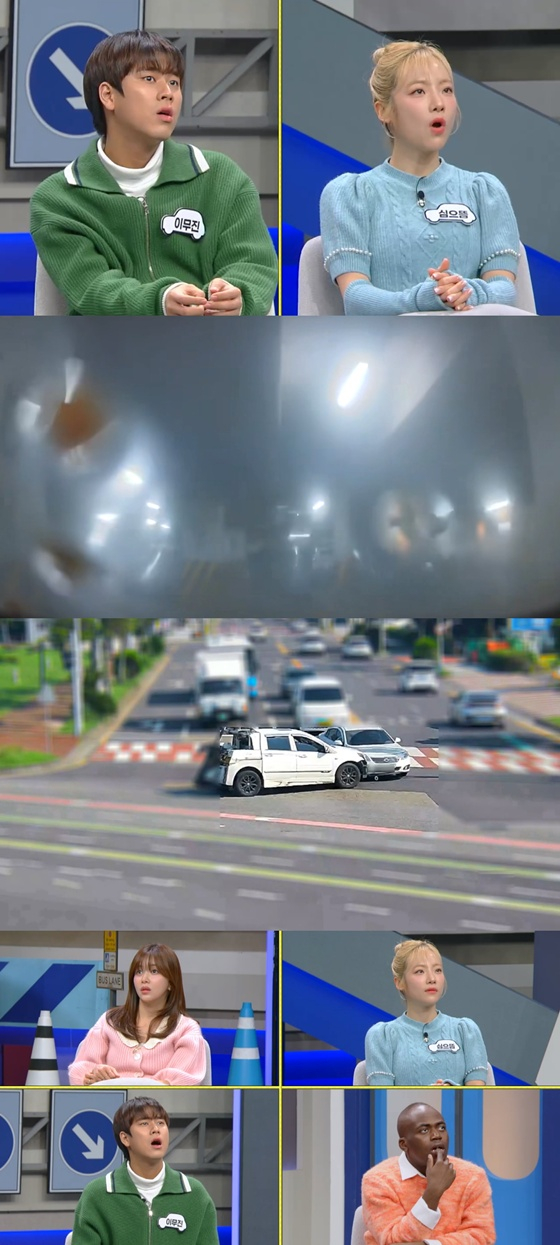 /사진제공=JTBC '한블리'