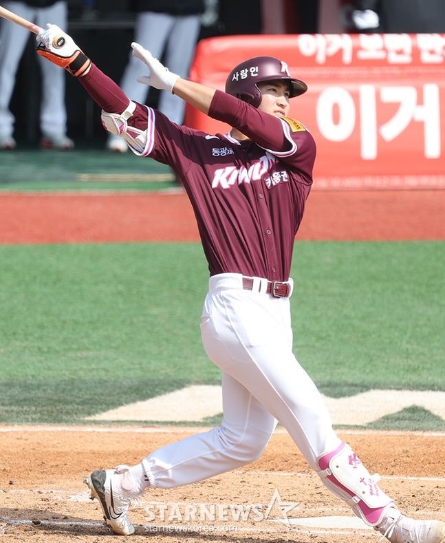 3회 홈런을 쏘아올린 이주형. /사진=김진경 대기자