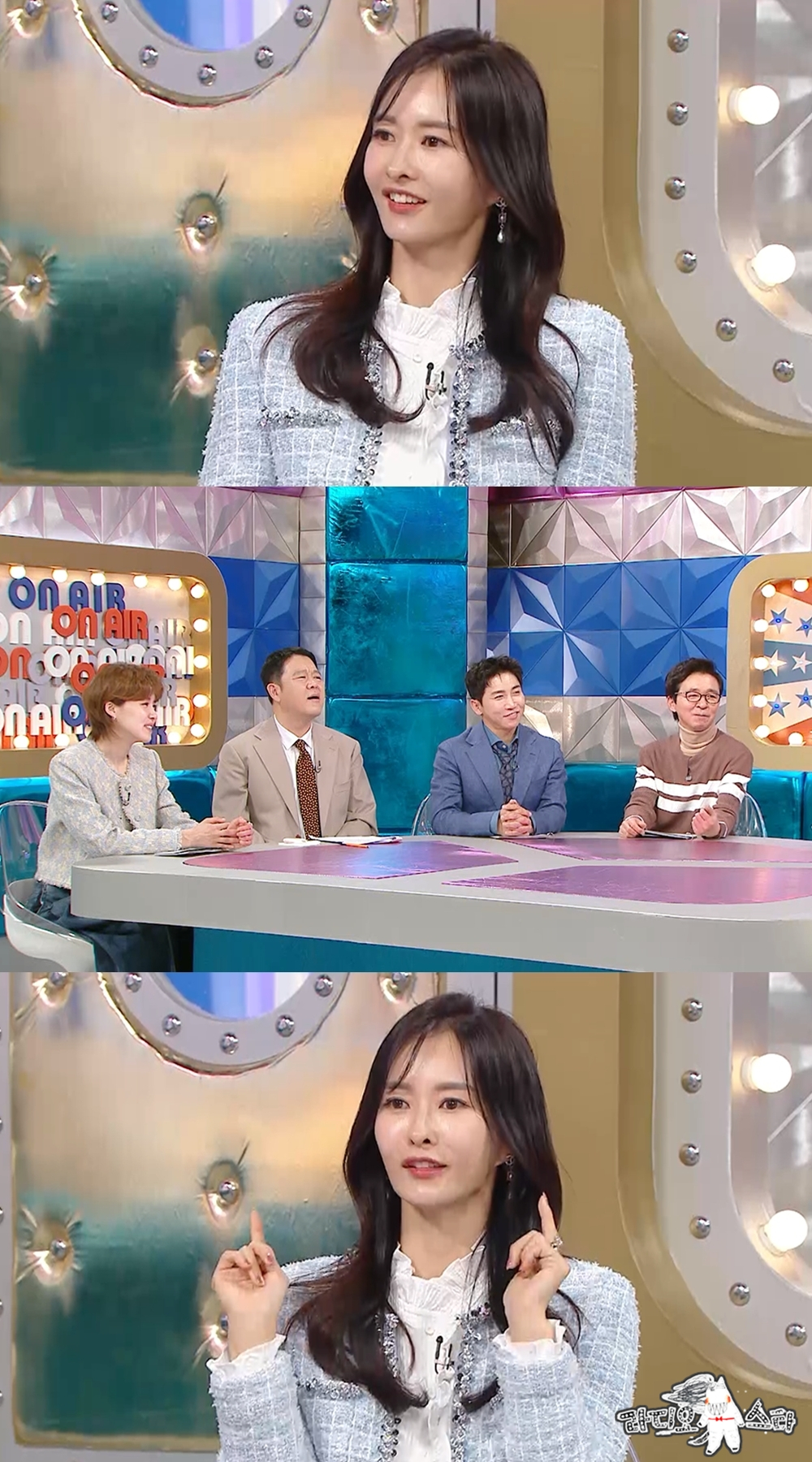 /사진=MBC