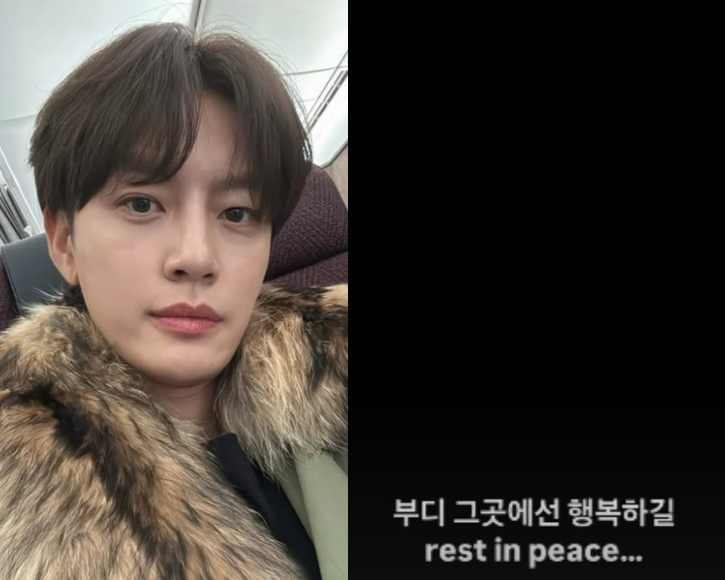 /사진=세븐 SNS