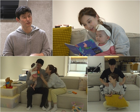 /사진제공=TV조선 '퍼펙트 라이프'