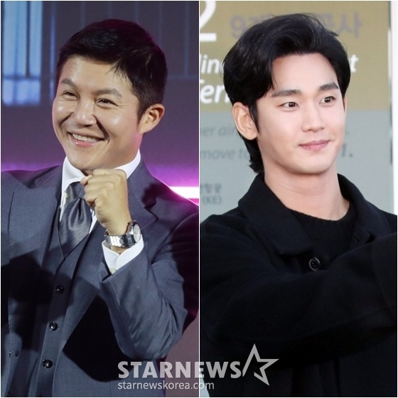 조세호(왼쪽)와 김수현 /사진=스타뉴스