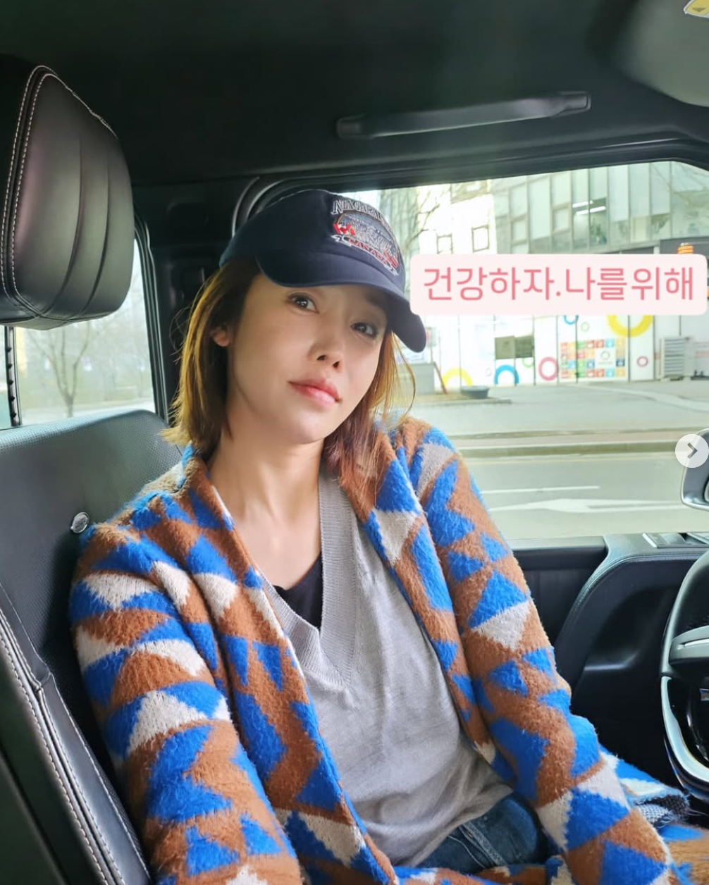 /사진=심하은 SNS