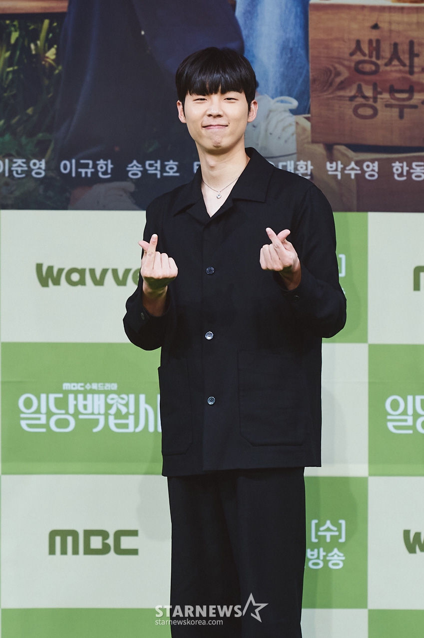 /사진제공=MBC