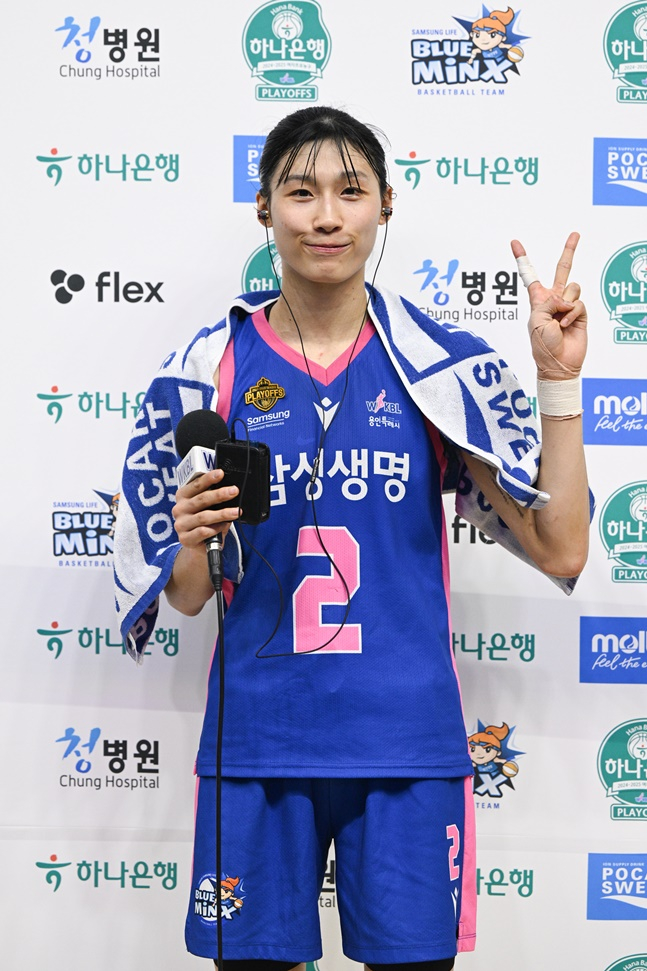 삼성생명 이해란. /사진=WKBL 제공