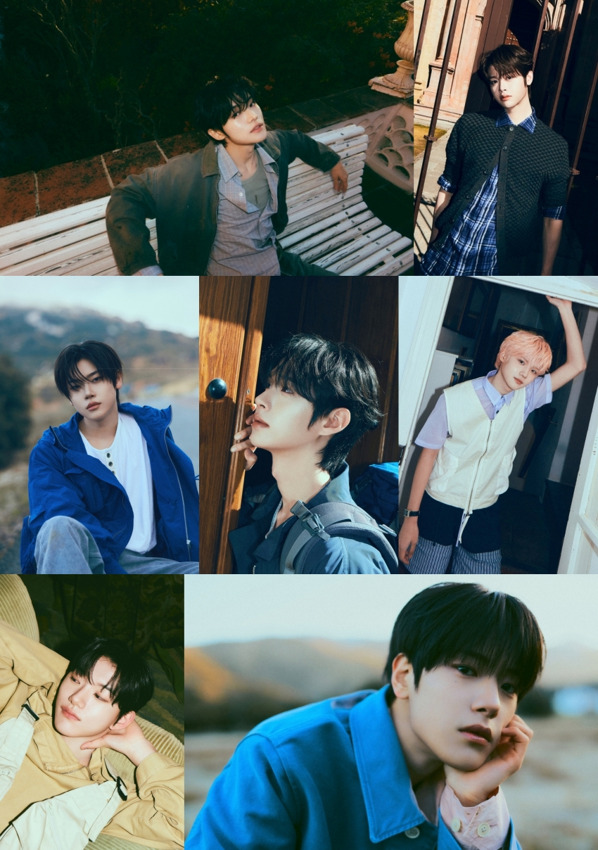 클로즈 유어 아이즈