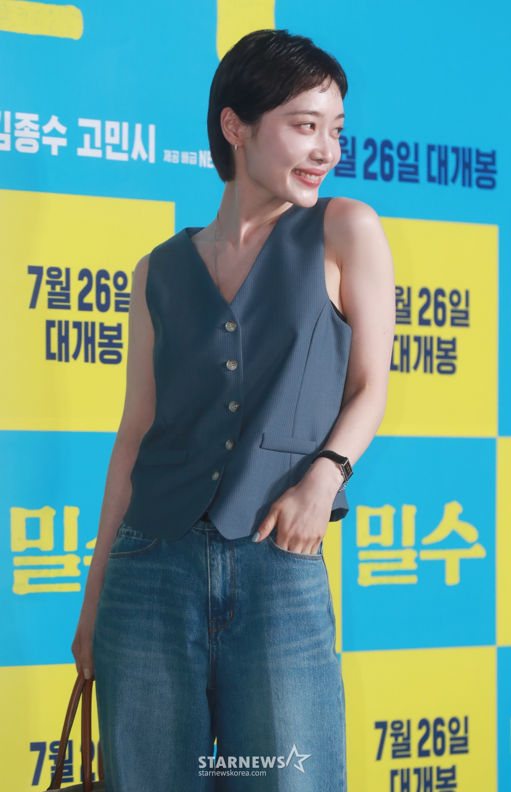 배우 김히어라 /사진=스타뉴스