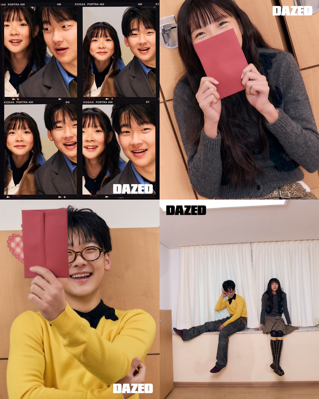 /사진제공=데이즈드코리아   