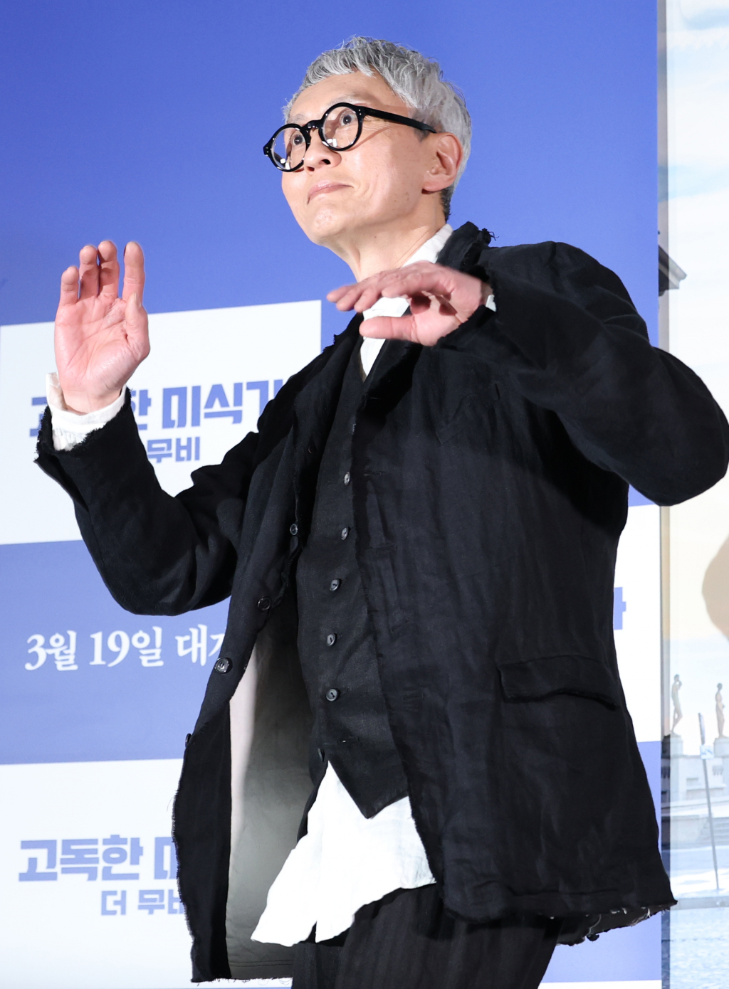 (서울=뉴스1) 권현진 기자 = 배우 겸 감독 마츠시게 유타카가 13일 오후 서울 용산구 CGV 용산점에서 열린 영화 '고독한 미식가 더 무비' 언론시사회 및 기자간담회에 참석하고 있다. '고독한 미식가 더 무비'는 프랑스 파리에서 시작해 일본의 외딴섬, 한국 남풍도 및 거제도를 찍고, 다시 일본 도쿄로! 오로지 궁극의 국물을 찾기 위한 프로 혼밥러 고로씨의 의도치 않은 모험을 담은 어드벤처 무비다. 2025.3.13/뉴스1 Copyright © 뉴스1. All rights reserved. 무단 전재 및 재배포, AI학습 이용 금지. /사진=(서울=뉴스1) 권현진 기자