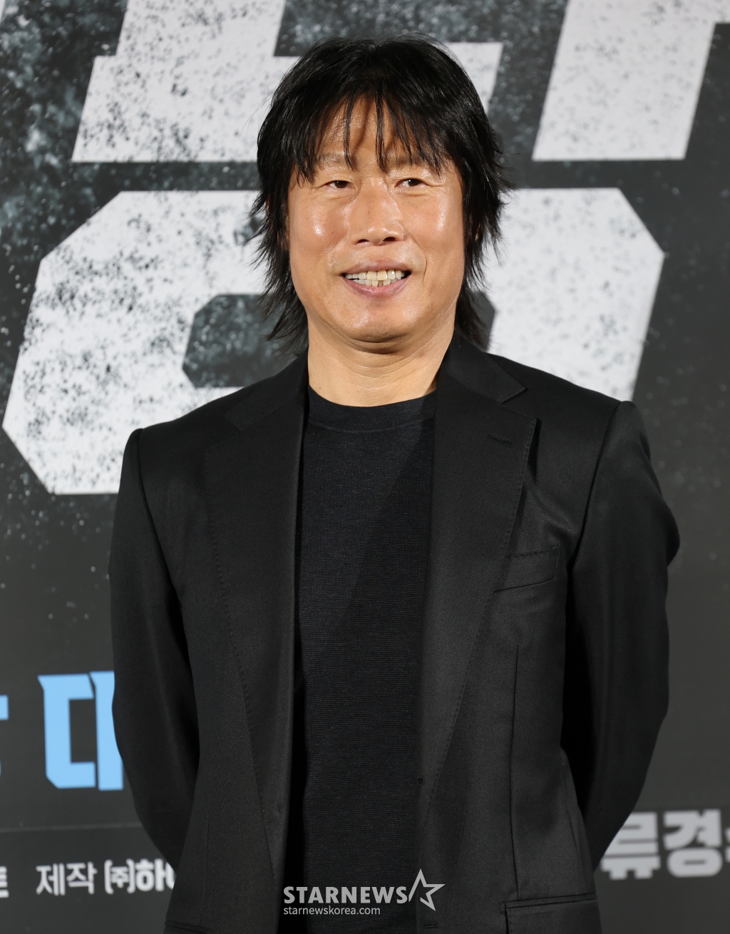 유해진 /사진=뉴스1