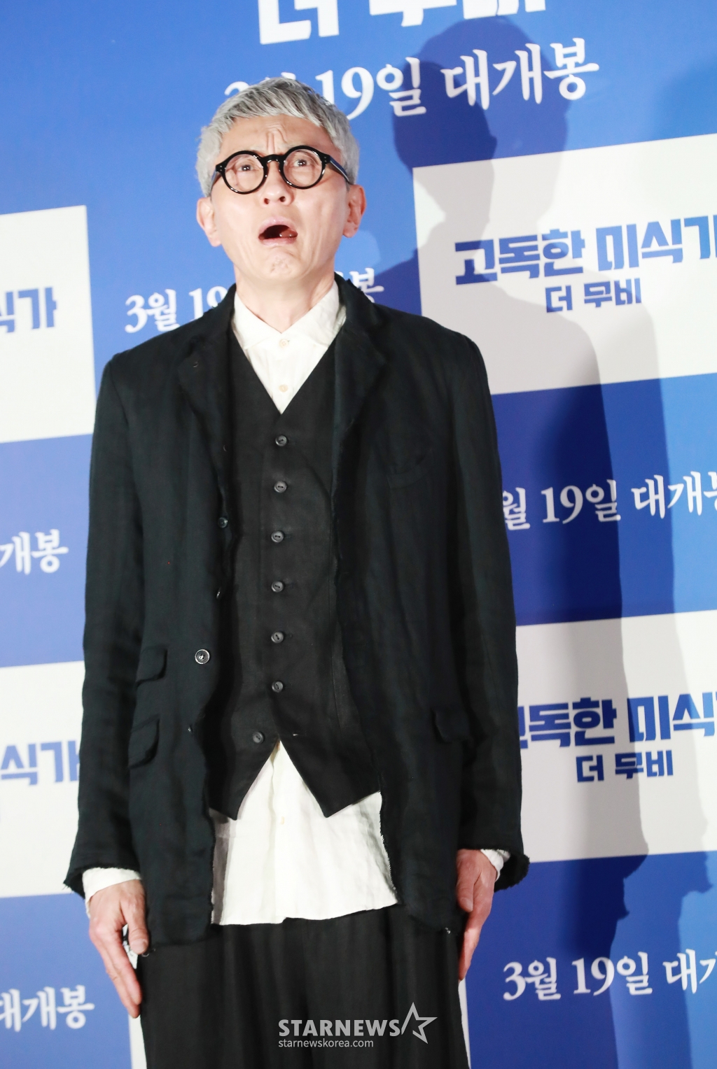 사진