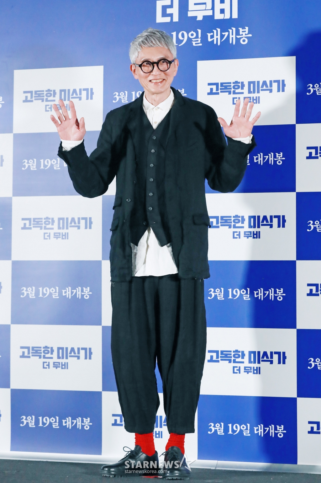 사진