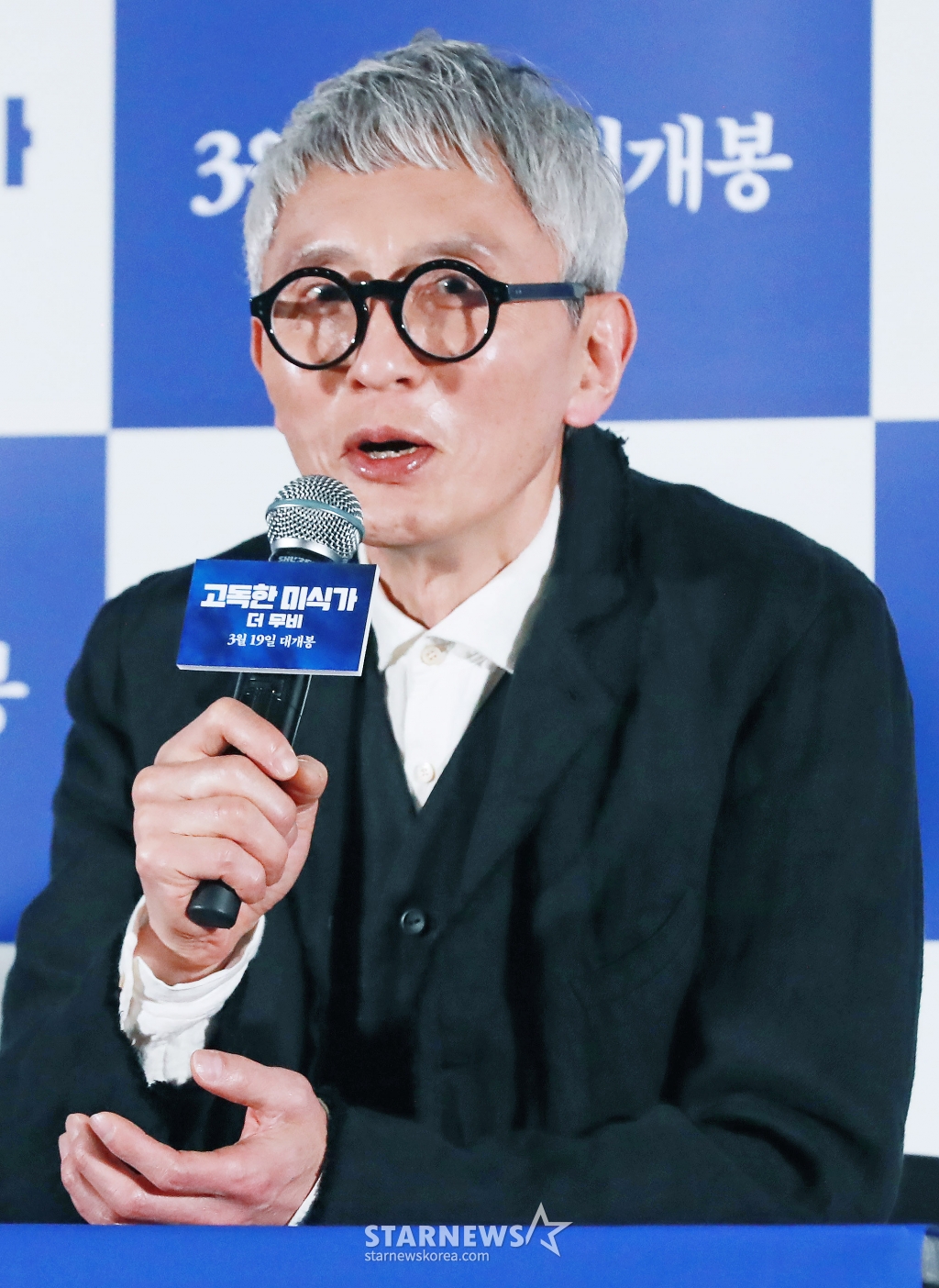 사진