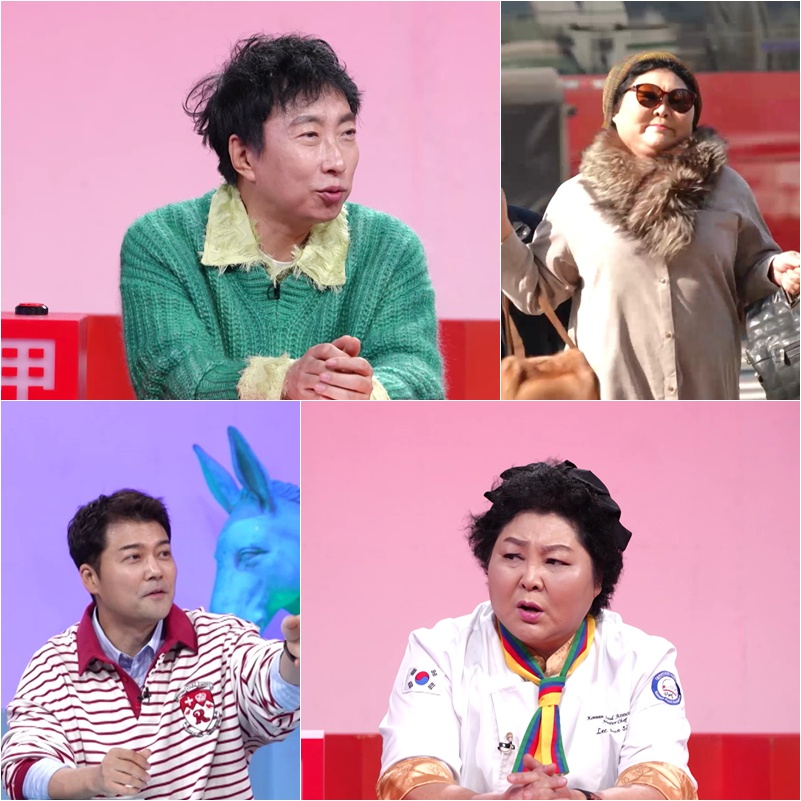 /사진=KBS 2TV '사장님 귀는 당나귀 귀'