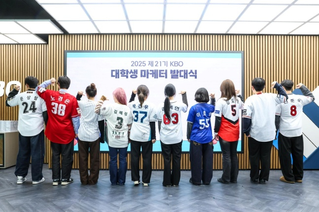 /사진=KBO 제공