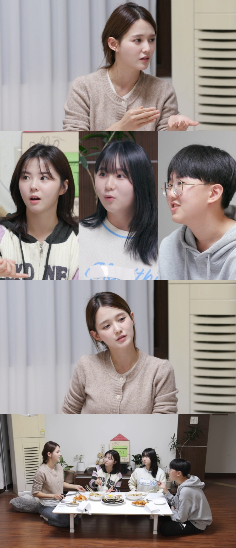 /사진제공=KBS 2TV '신상출시 편스토랑'