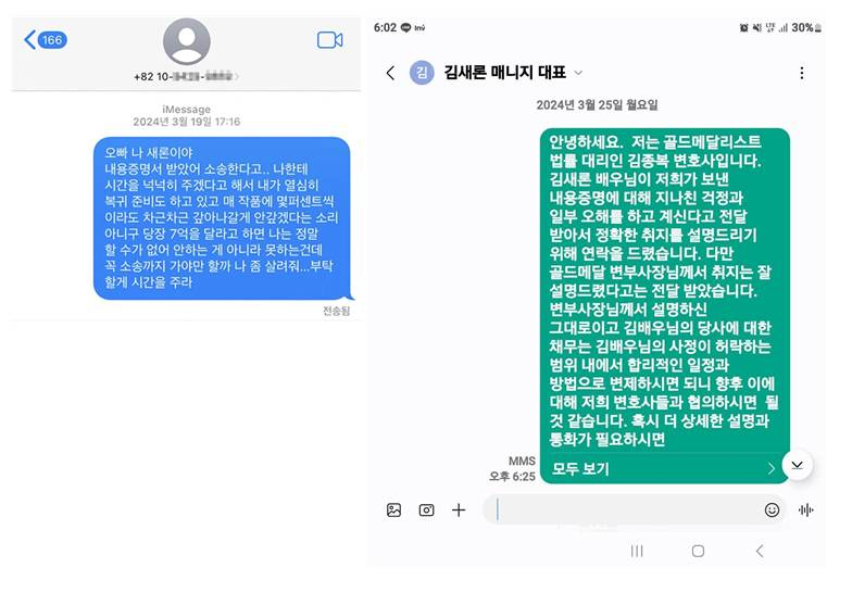 사진