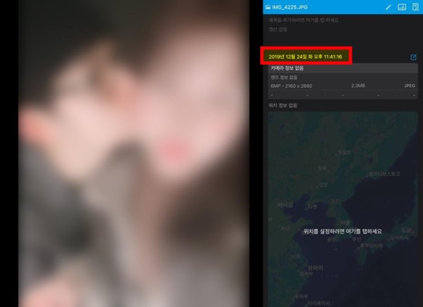 사진