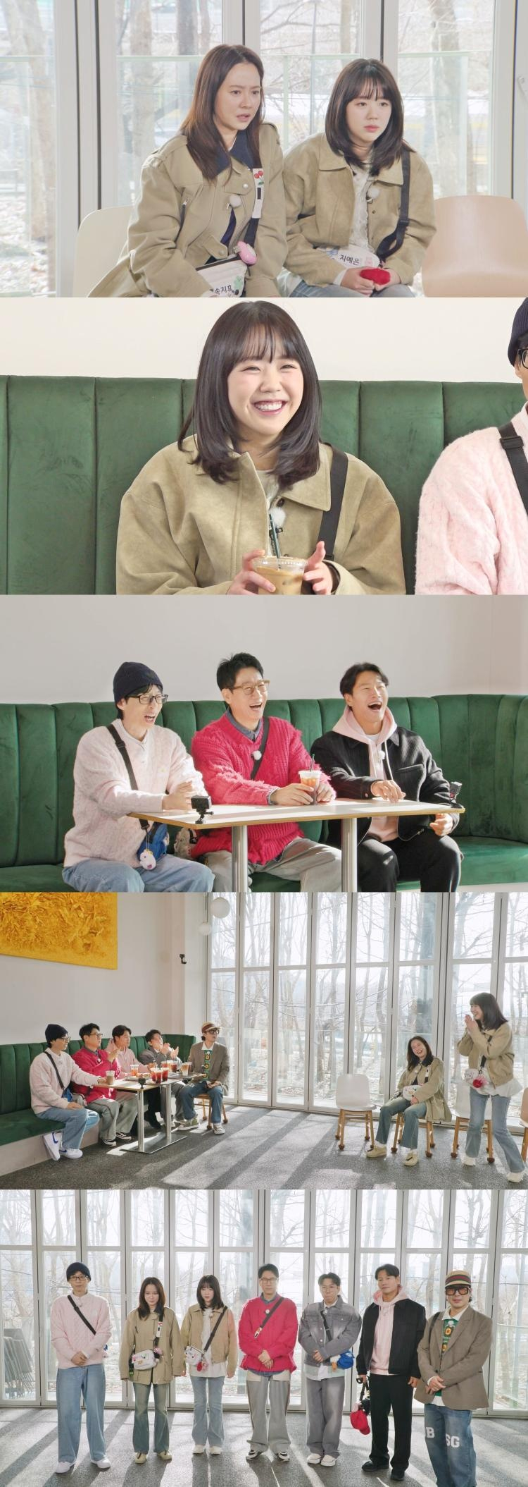/사진=SBS '런닝맨'