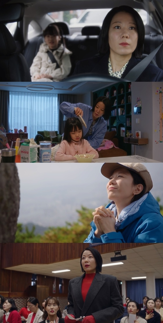 '라이딩 인생' 속 전혜진