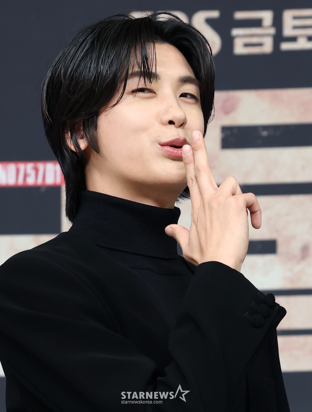 박형식 /사진=뉴스1