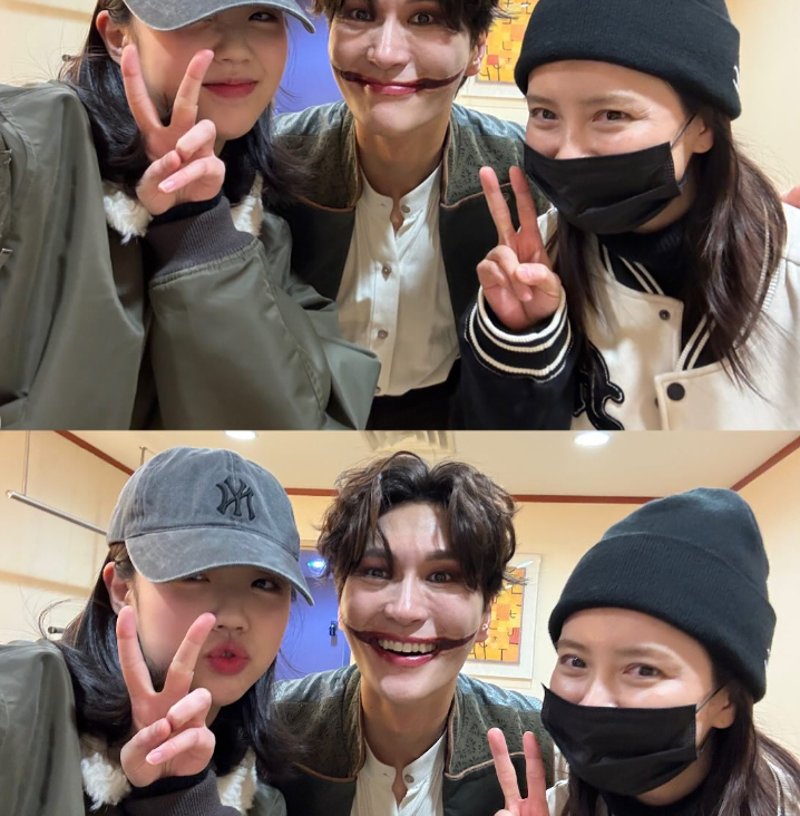 사진=송지효 인스타그램