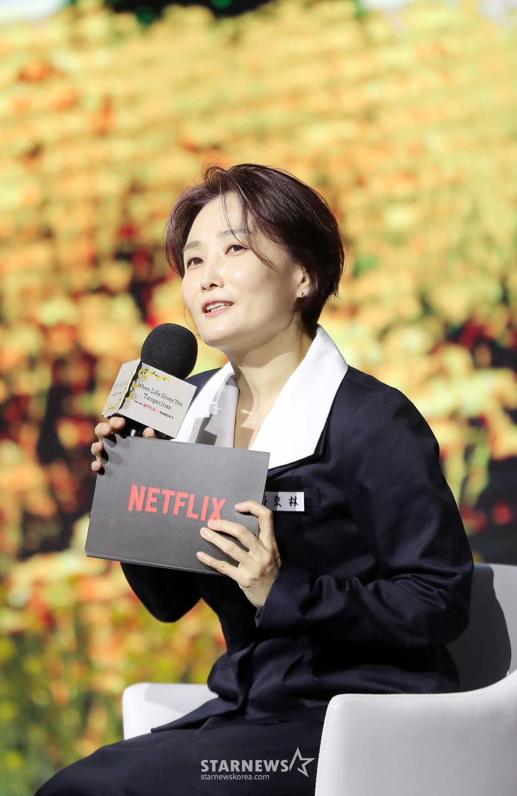방송인 박경림이 5일 오전 서울 영등포구 여의도동 콘래드 서울에서 진행된 넷플릭스 시리즈 '폭싹 속았수다' 제작발표회에서 진행을 하고 있다. '폭싹 속았수다'는 제주에서 태어난 '요망진 반항아' 애순이(아이유 분)와 '팔불출 무쇠' 관식이(박보검 분)의 모험 가득한 일생을 사계절로 풀어낸 넷플릭스 시리즈다. 오는 7일 공개. 2025.03.05 /사진=김창현 chmt@