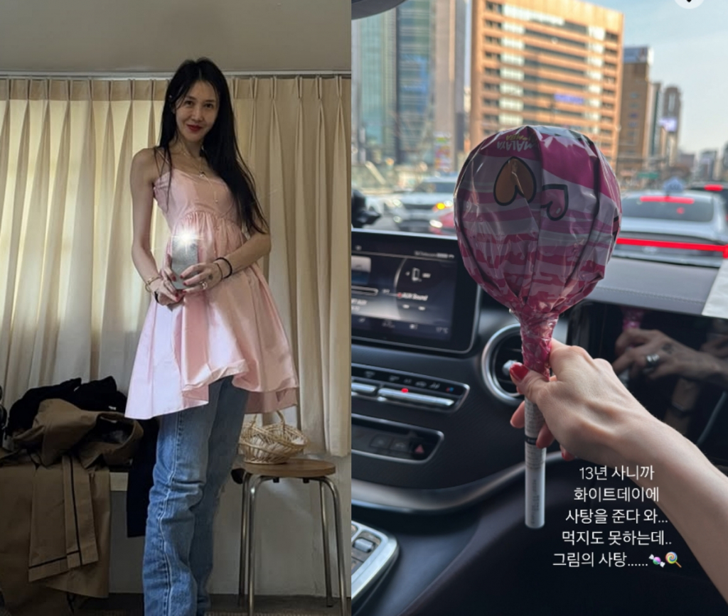 사진=윤혜진 인스타그램