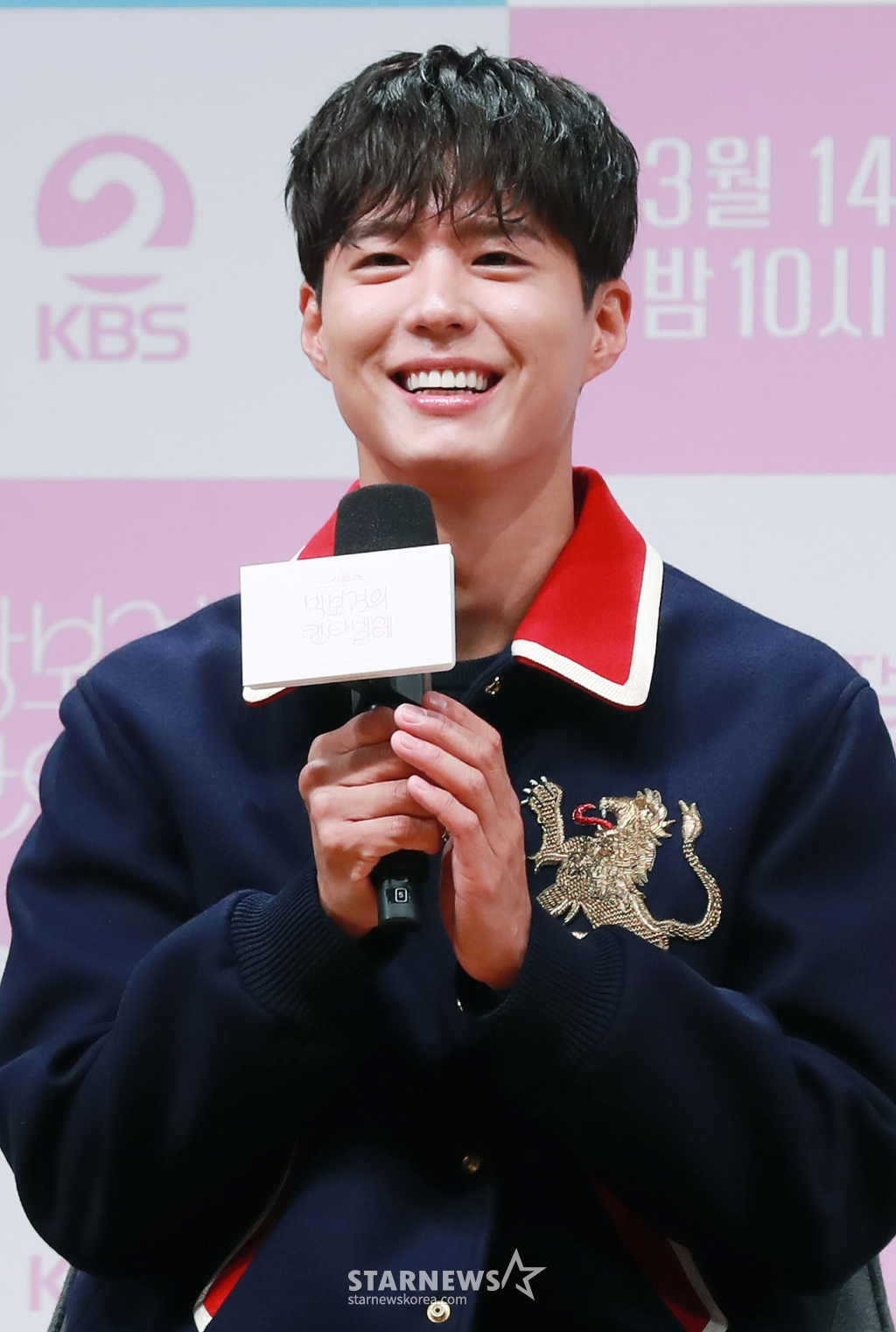 배우 박보검이 11일 오전 서울 여의도 KBS 아트홀에서 진행된 '더 시즌즈-박보검의 칸타빌레' 제작발표회에 참석해 질문에 답하고 있다. /2025.03.11 /사진=이동훈 photoguy@