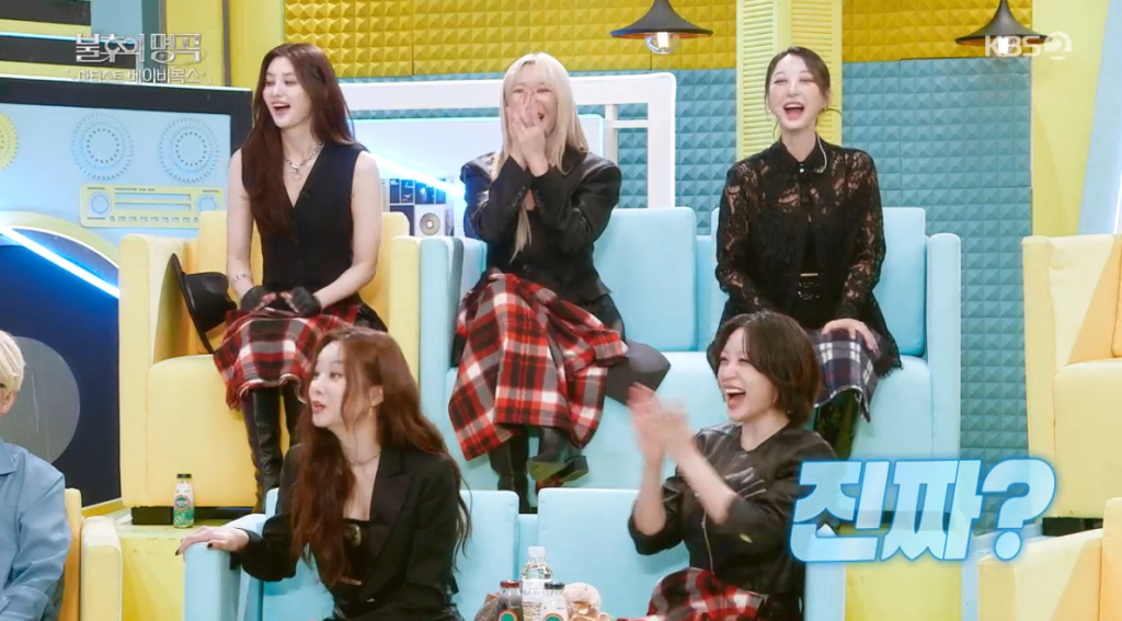 /사진=KBS 2TV '불후의 명곡'