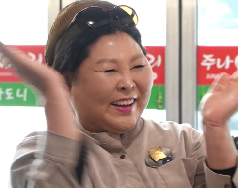 사진