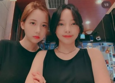 한서희, 고 구하라 /사진=한서희 인스타그램