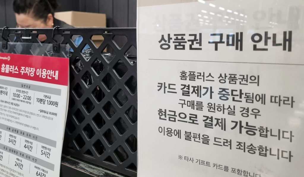 /사진제공=뉴시스