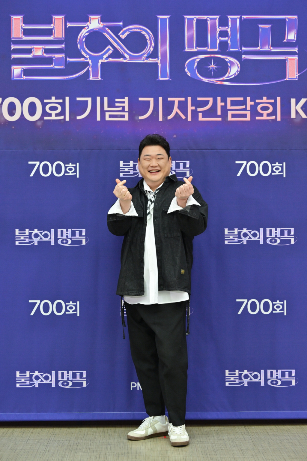 김준현 /사진=KBS