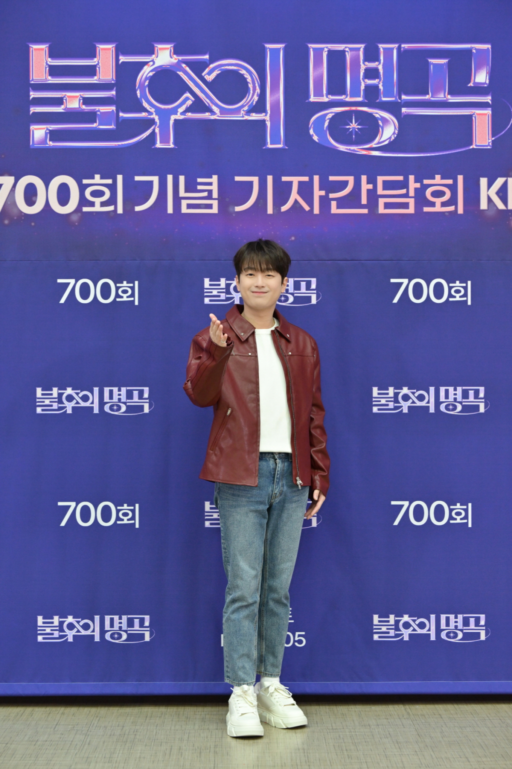 이찬원 /사진=KBS
