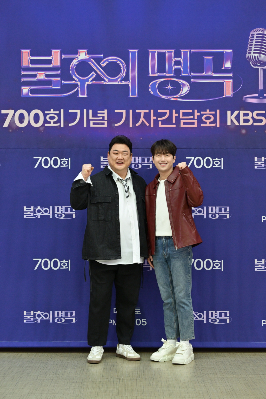 김준현, 이찬원 /사진=KBS