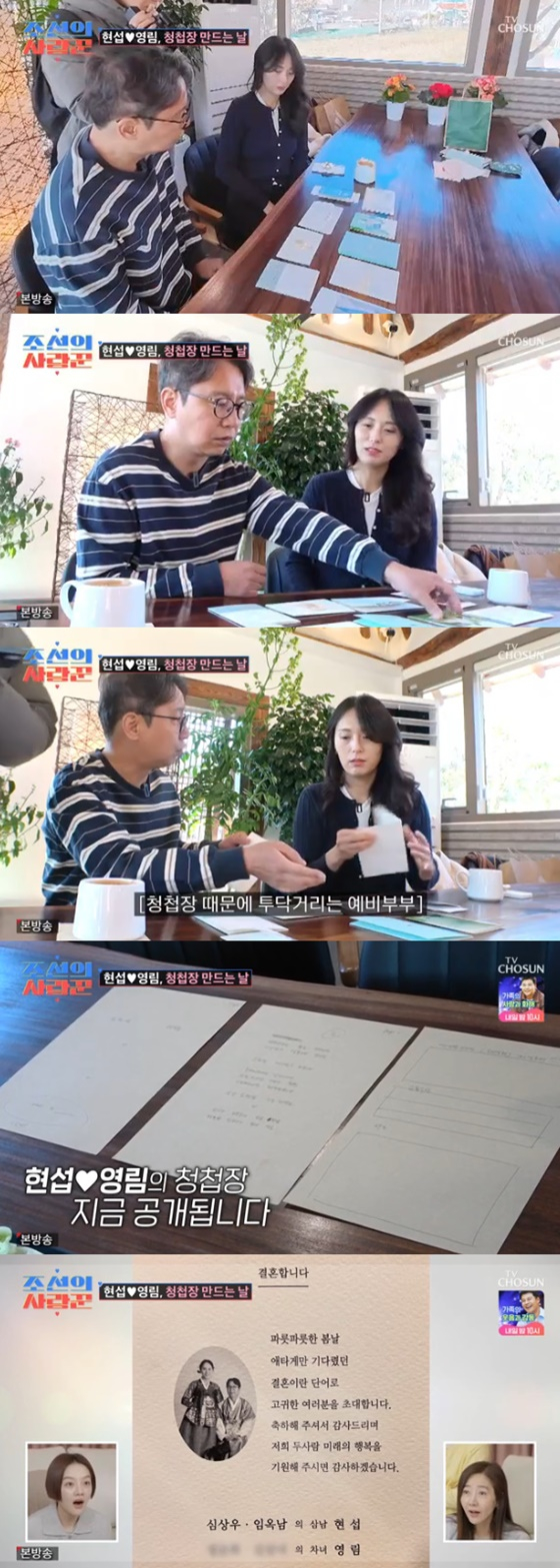 사진