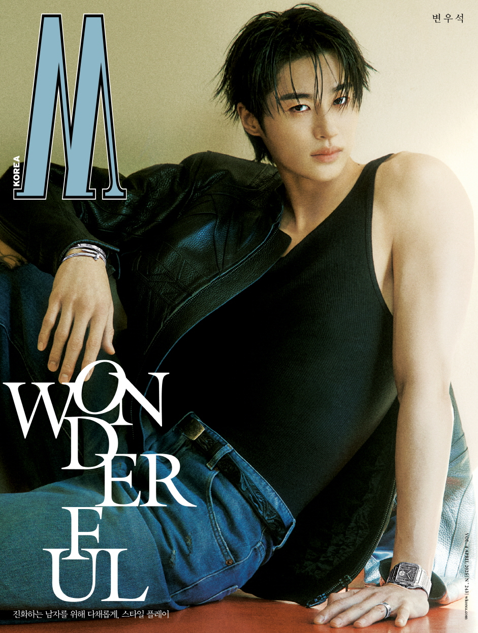 /사진=더블유 코리아 'W MEN'