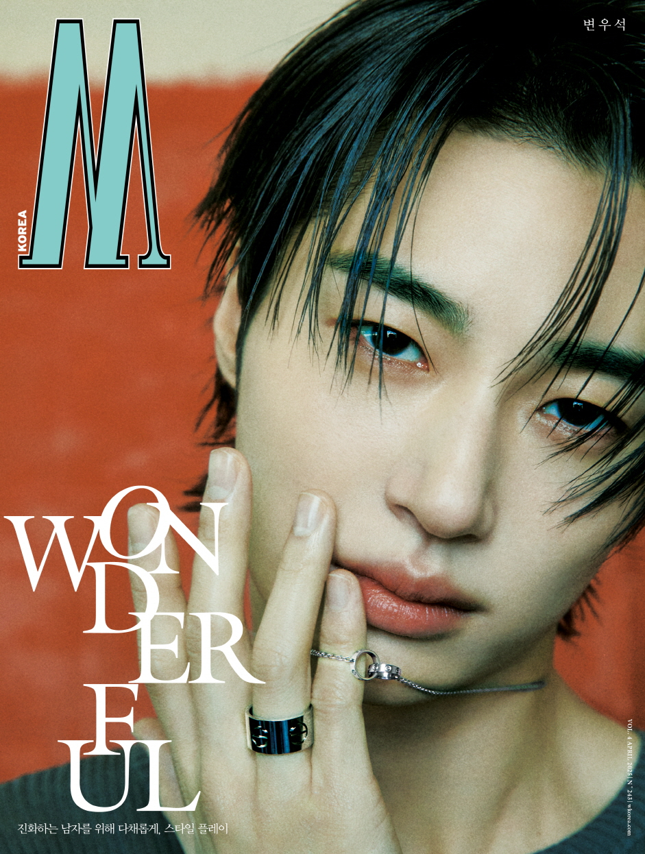 /사진=더블유 코리아 'W MEN'