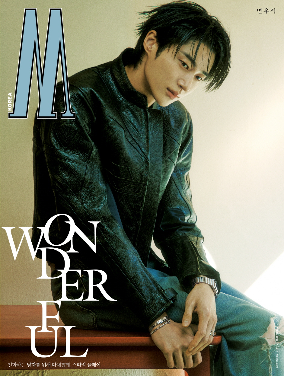 /사진=더블유 코리아 'W MEN'