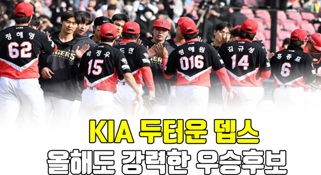 /그래픽=이원희 기자