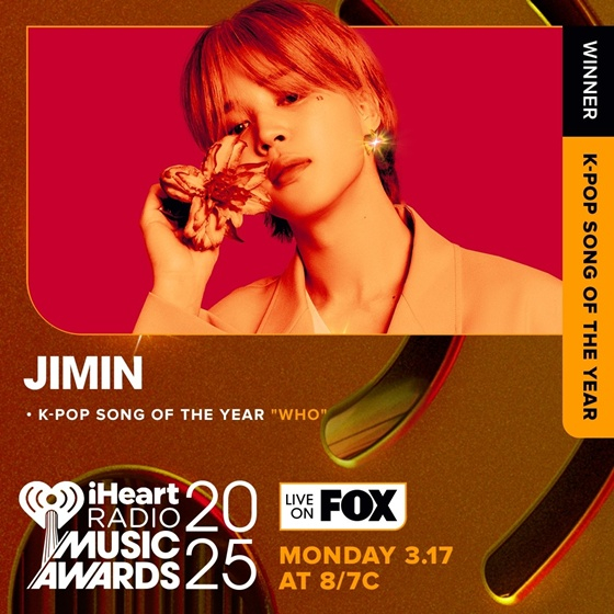 방탄소년단 지민 /사진제공=2025 아이하트라디오 뮤직 어워드