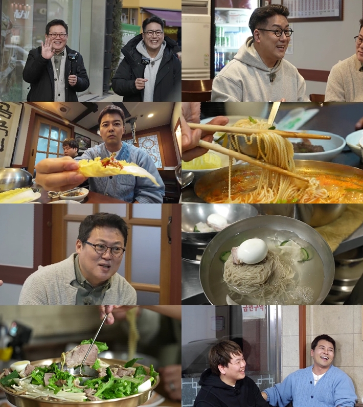 /사진=MBN·채널S ‘전현무계획2’