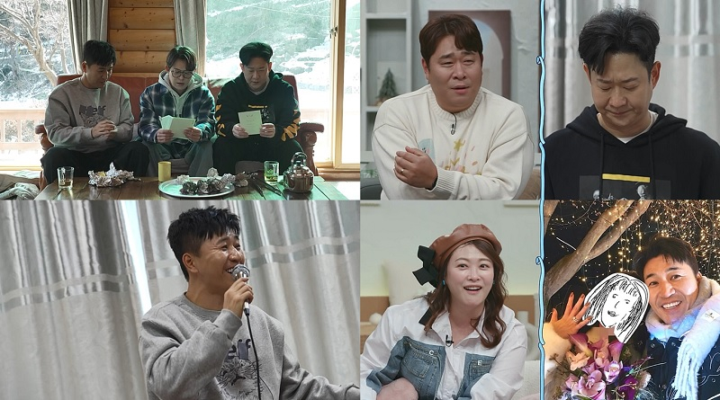 /사진=채널A ‘요즘 남자 라이프-신랑수업’