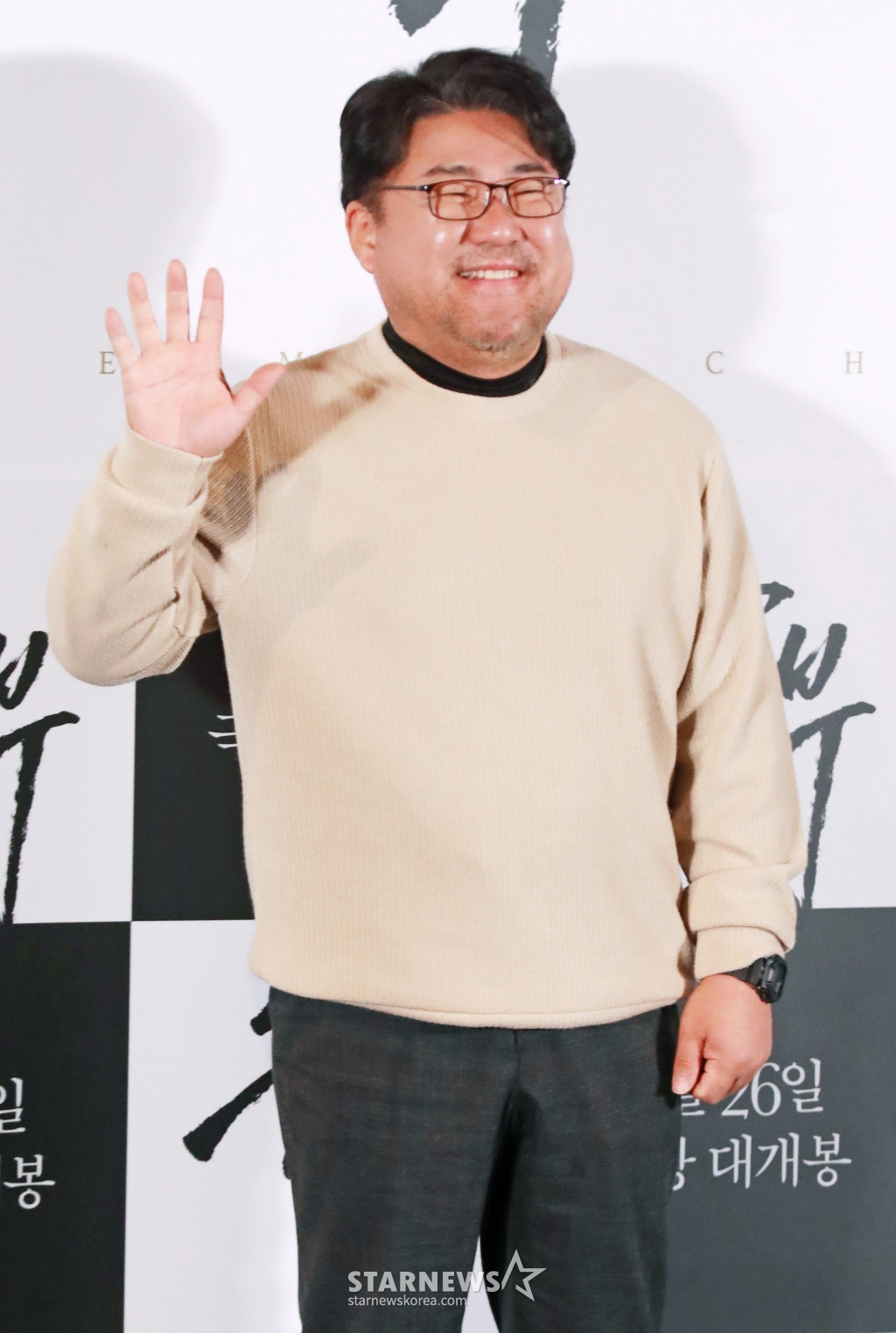 사진