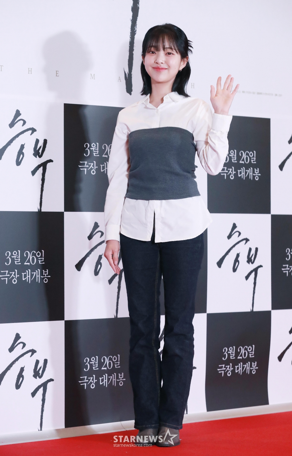 사진