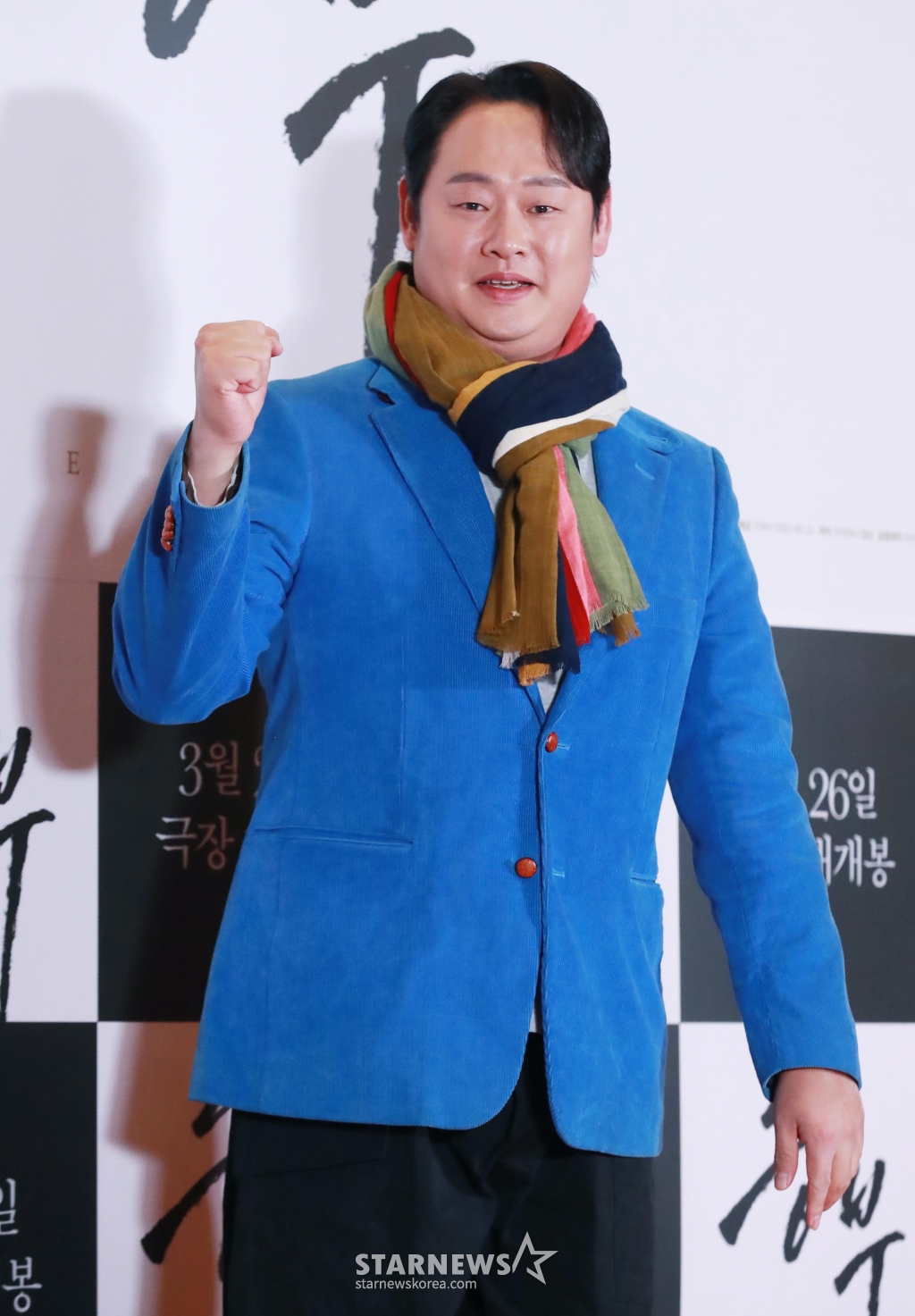 사진