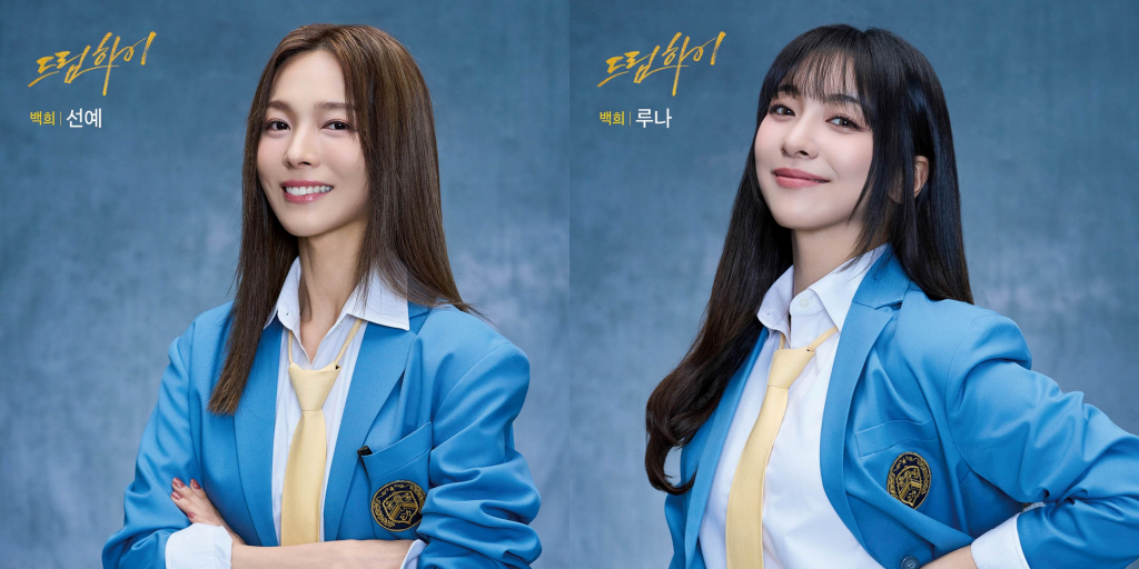 /사진제공=아트원컴퍼니