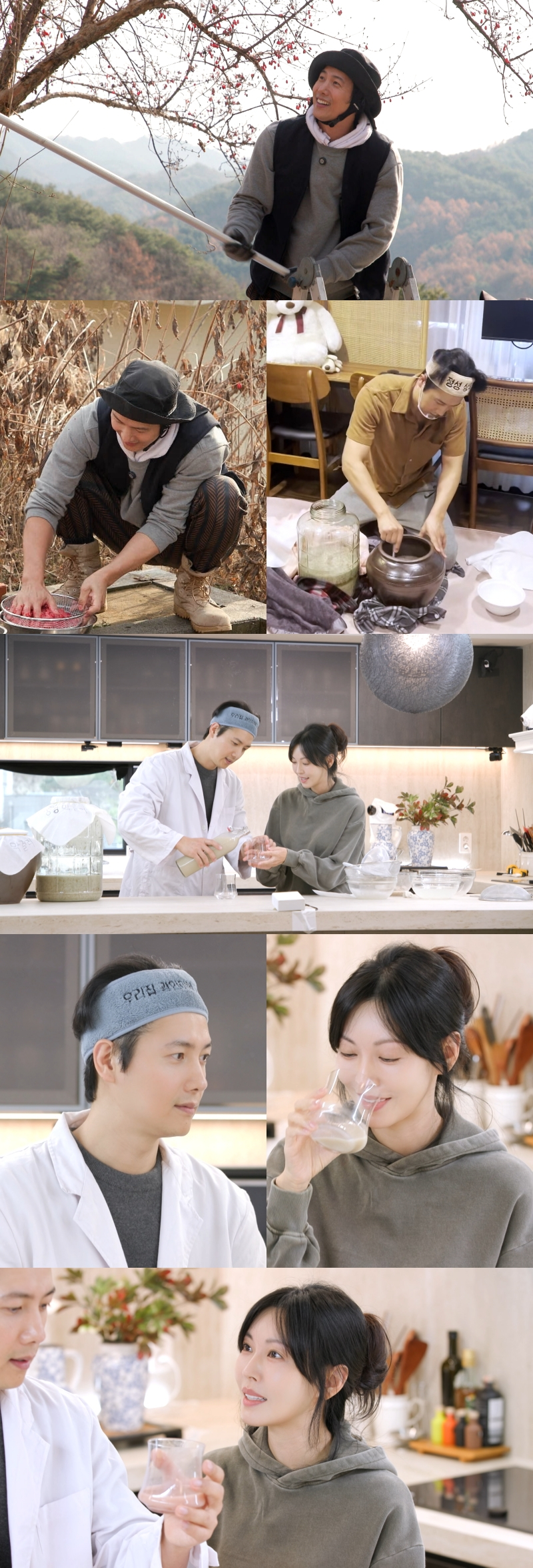 /사진=KBS 2TV ‘신상출시 편스토랑’