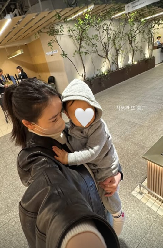 /사진=손연재 개인계정